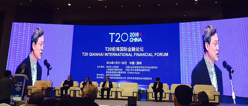 T20 Qianhai International Financial Forum 